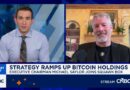 Michael Saylor downplays Strategy credit risk as bitcoin tumbles: 'We'll refinance the debt'
