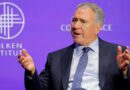 Citadel’s hedge funds post broad first-half gains