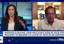 John Paulson says we are in the early stages of a long-term bull market for gold