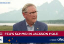 Kansas City Fed's Schmid says inflation 'stubborn' and 'sticky,' policy rate not restrictive