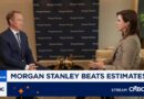 Morgan Stanley tops estimates as equities trading revenue beats expectations by $909 million